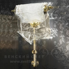 Бра Bellart 1150/A1L 1001