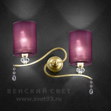Бра Bellart 2015/A2L 1009