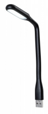 Офисная настольная лампа Usb-light Stick 70886