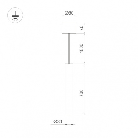 Подвесной светильник PIPE 038645 фото 3