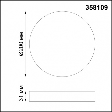Точечный светильник Ornate 358109 фото 3